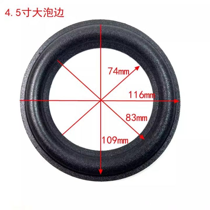 2Pcs%20%204.5%20Inch%20Speaker%20Foam%20Surround%20Foam%20Edge%20Sponge%20Speaker%20Repair%20Parts%20Accessories%20For%20%20/%20KENWOOD%20DIY%20-%20Image%207