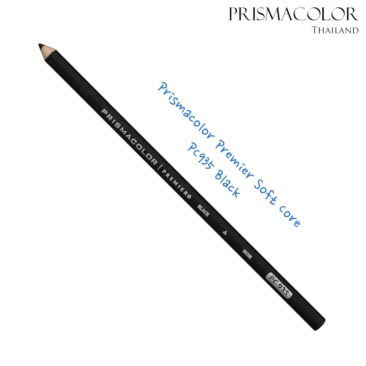 Prismacolor Premier soft core black pc935 sold separately