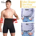 NEW Sweat Sauna Shorts Men's Fat Burning Waist Trainer High Waist Fitness Running Sports Underwear Slimming Pants Body Shapewear. 
