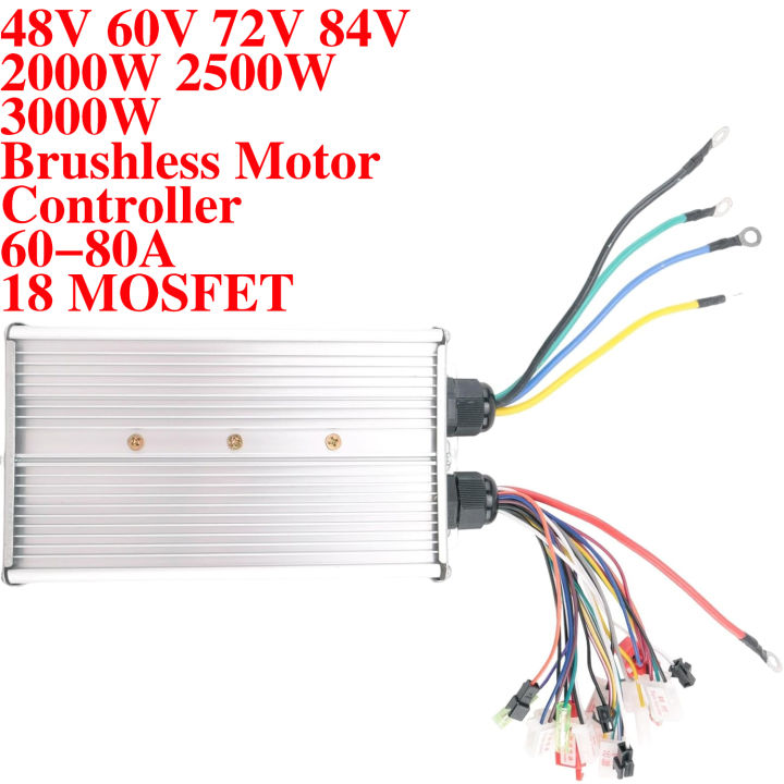 72V 2000W E-bike Controller Brushless motor Controller 48V 60V 2500w 3000W MAX 80A,  9+9 =18 Mosfet, for electric motorcycle