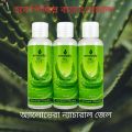 Aloe Vera body intimate smoody gel 1pcs.