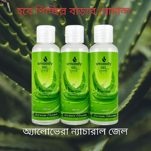 Aloe%20Vera%20body%20intimate%20smoody%20gel%201pcs%20-%20Image%204