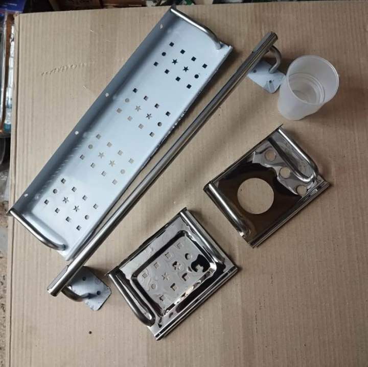 4 Piece Bath Set Steel - Beautiful Bathroom Accessories | High Quality