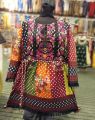 Sindhi Style Kurti / Frok - Discount Offer By Aura The Fashion Freedom. 