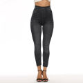 Women's Denim Print Seamless Full Leggings High Waist Tummy Control Leggings Slim Pencil Trousers. 