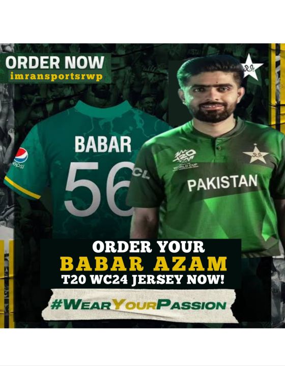 Babar azam cw24 jersey | customized pakistan shirt | babar 56 shirt | pakistan new shirt | pak cricket shirt | pakistan cricket team shirt official | cricket world cup new jersey for pakistan
