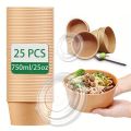 25Oz/750Ml 25/50 Pack Paper Bowls with Lids, Disposable Soup Bowls, Food Containers Lunch Box, Salad Bowls, Meal Prep Bowls.