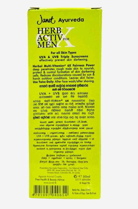 Fair%20and%20Natural%20Herb%20Active%20For%20Men%20Fairness%20Cream%20-%20Image%203