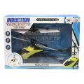 Induction Aircraft Flying Helicopter Toy For Kids. 
