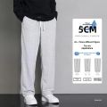 Men's Grey Loose-fit Straight-leg Casual Pants Summer Lightweight Draped Wide-leg Sweatpants For Men Comfortable Long Pants. 