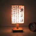 LED  Decoration Table Lamps Simple Chinese Style Dimmable Plug Night Light Fabric Lampshade Square Bedroom Bedside Desk Lights. 
