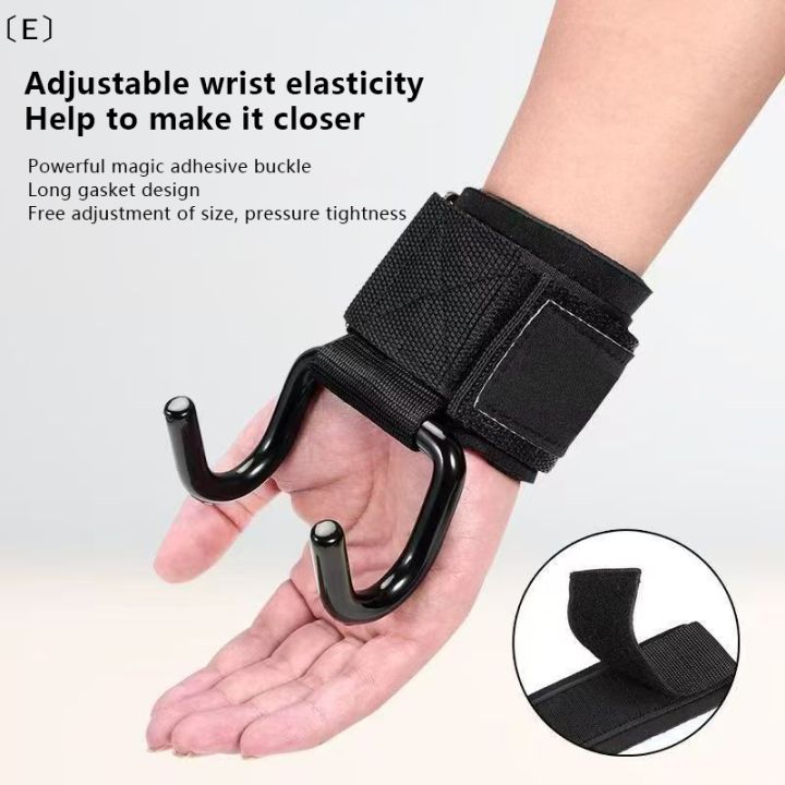 〔E〕2PCS Weight Lifting Hook Grips With Wrist Wraps Hand Bar Strap Gym Fitness Hook For Pull Ups Power Lifting Training〔Winter5〕