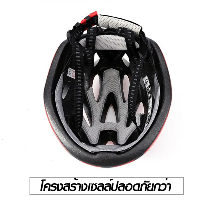 7%20PCs%20kids%20protective%20gear%20set%20baby%20safety%20roller%20skating%20knee%20elbow%20pads%20pads%20set%20for%20bicycle%20cycling%20-%20Image%207