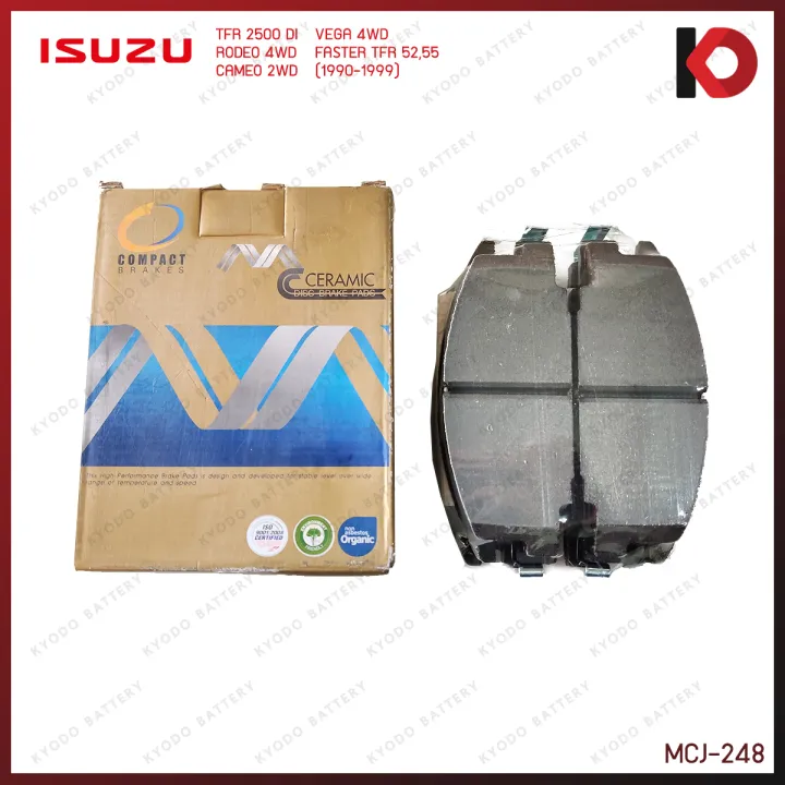 Isuzu%20TFR%202500%20di%202.5,2.8,3.0%20Golden%20Dragon,%20Cameo,%20rodeo,%20Vega%204WD%20front%20disc%20brake,%20compact%20brand%20-%20Image%204