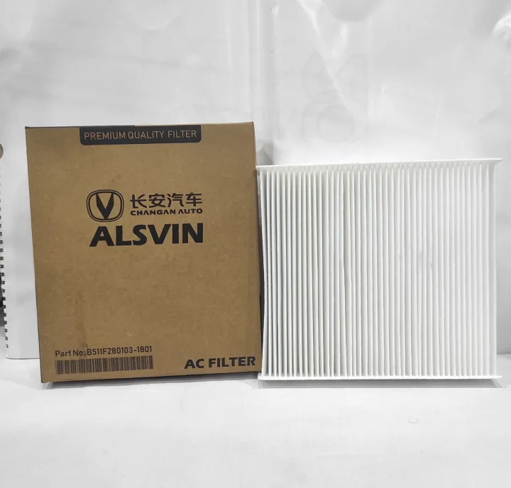 CABIN%20FILTER%20FOR%20CHANGAN%20ALSVIN%20OEM#B511F280103-1801%20-%20Image%203