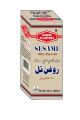 Sesame Oil Til Ka Tail 120ml Haque Planters. 