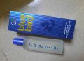 Active Blue Bird Intense Perfume 100ml. 
