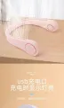 NEW PORTABLE NECK FAN, FOLDABLE BLADELESS NECK FAN, WEARABLE COOLING NECK FAN PERFECT FOR TRAVEL, SPORTS. 