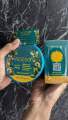 ACESO Whitening Body Cream 300gm.
