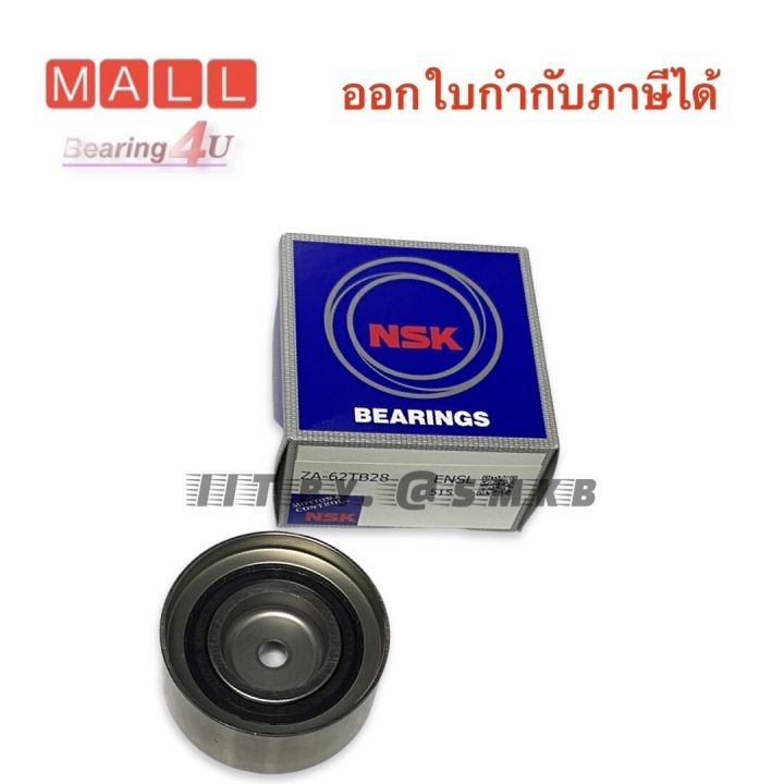 NSK bearing timing belt Vigo, KDH diesel, Tiger D4D peeling timing belt specific timing belt bearing no leg use original