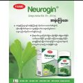 Neurogin အာရုံကြောဆေး FAME. 