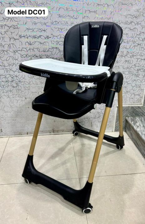 baby hi chair