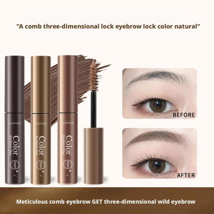 3 Colors Long Lasting Waterproof Eyebrow Mascara Cream Eye Brow Shadow Makeup Beauty Comstic Tools with Brush Dye Eyebrow Gel