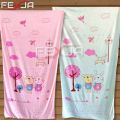 New Born Baby Ultra Soft & Comfortable Towel CN -1pcs.
