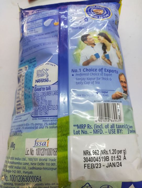 Everyday%20Milk%20Powder%20800%20Gm%20-%20Image%202