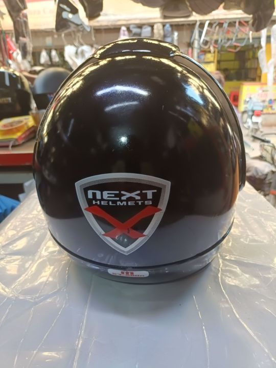next helmet half face available for bikers