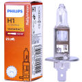  Rally Vision H1 12V 100W P14.5s 12454RAC1 Off Road Super Bright Light Car Halogen Headlight Auto Bulb. 