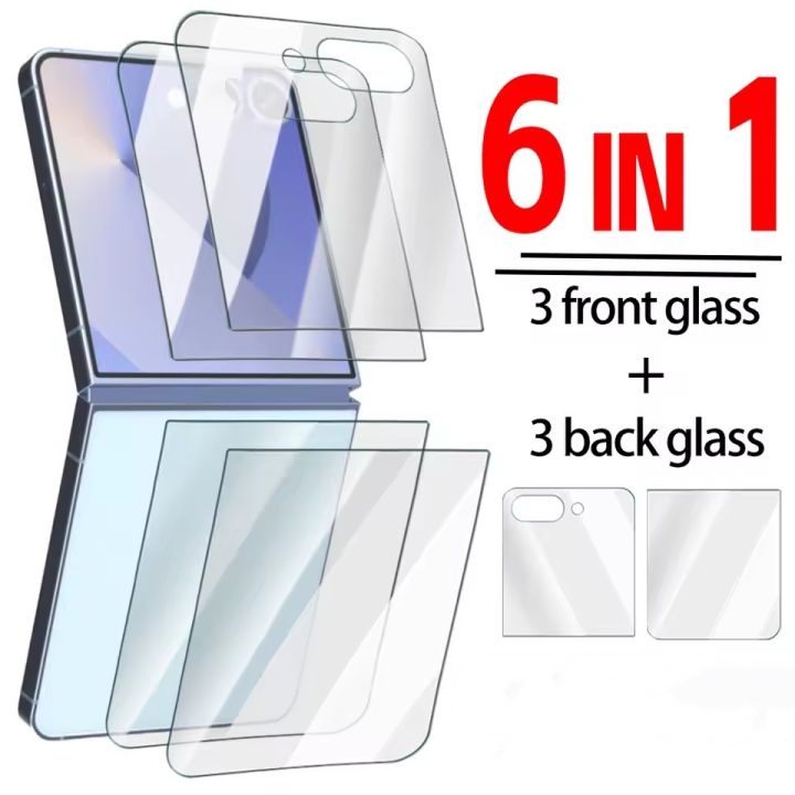 New Frontier Wireless Tempered Glass Screen Protector For SKY 7.0Q – 9H Hardness