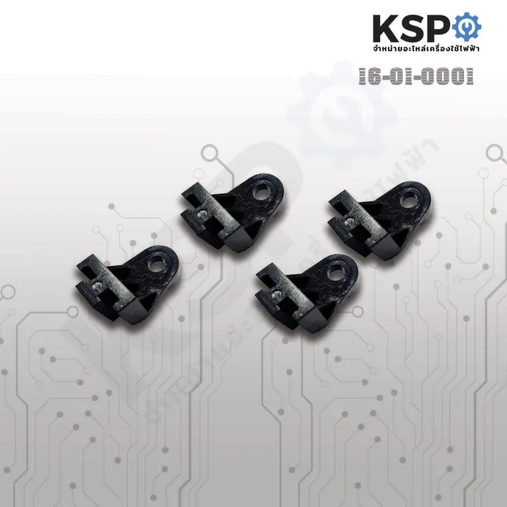 8%20inch/10%20inch/12%20inch/14%20inch%2010%20suction%20fan%2012V%20motor%20cooling%20fan%20car%20air%20conditioner%20parts%20-%20Image%208