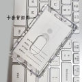 Acrylic  Photo Card Holder Anti-lost Keychain 3 Inch INS White Idol Protective Case Bag Bus Cards Sleeves Supplis. 