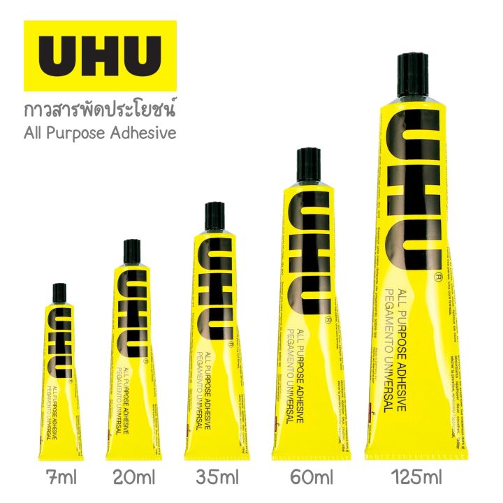 Uhu%20all%20purpose%20adhesive%20universal%20glue%207,%2020,%2035,%2060,%20125%20ml%20-%20Image%203