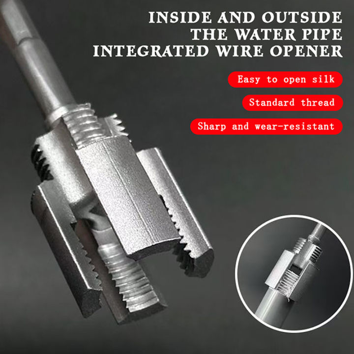 Pipe Thread Cutting Tool Integrated Internal External Pipe Threading ...