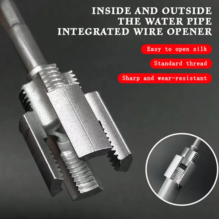 Pipe Thread Cutting Tool Integrated Internal External Pipe Threading ...