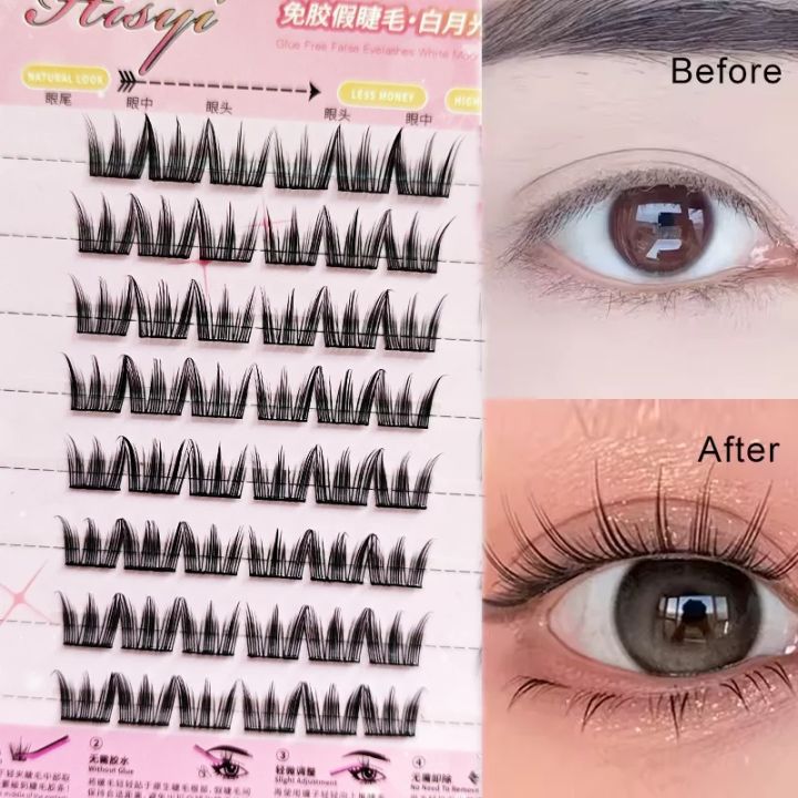HISYI%20Self-Adhesive%20False%20Eyelashes%208%20Rows%20-%20Glue-Free,%20Natural%20Look,%20Reusable%20&%20Easy%20Apply%20for%20Daily/Party%20Makeup%20(8-Pack)%20-%20Image%202