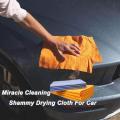 Car Washing Towels 8pcs Super Absorbent Shammy Cloth Reusable Kitchen Chamois Towel Quick Dry Wash Cloth Home Car Cleaning Tools.