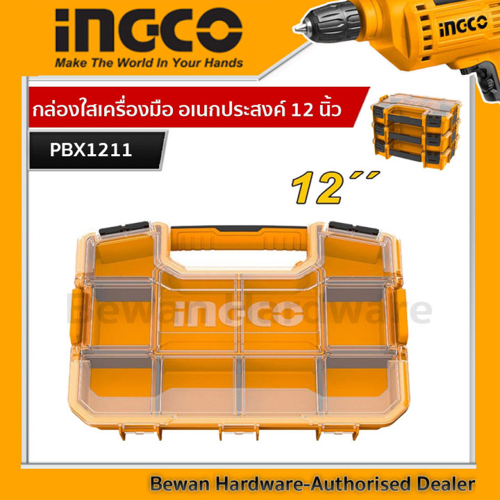 Ingco 12 inch stackable tool transparent box pbx1211 (plastic organizer)
