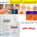 Malin Lotion 60m. 