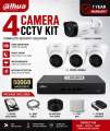 Dahua 4 Camera CCTV Security System Kit | 1 Bullet + 3 Dome Cameras | DVR + 500GB Hard Drive | 90M BNC Cable | PVC Box | Complete Surveillance Packag. 