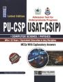 USAT CS(P) Computer Science Physics Group Guide book 2026 Edition by Dogar Publishers. 