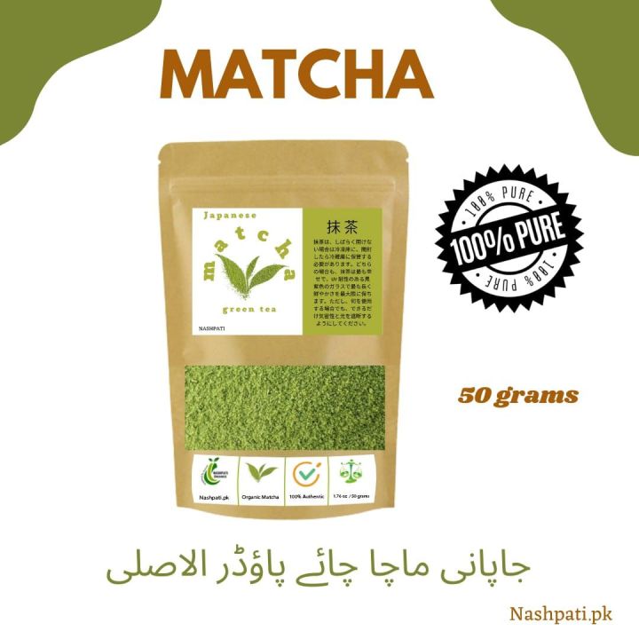 Organic Matcha Green Tea 50 grams - 100% Ceremonial Japanese Matcha Tea Powder - Nashpati Organics