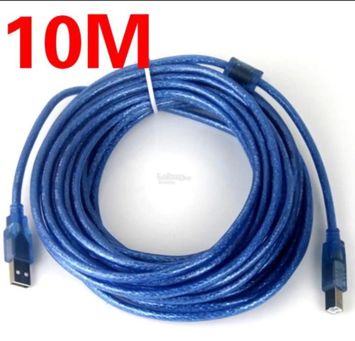 PRINTER CABLE 10M HIGH SPEED PREMIUM QUALITY