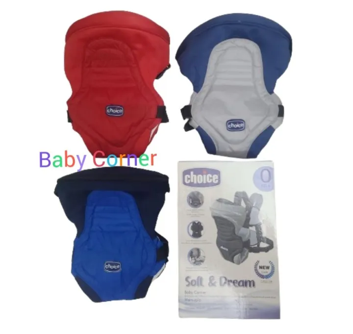 Choice Soft & Dream Baby Carrier 0-9 Months 1 pcs Multicolor