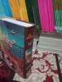 Abdullah Novel By Hashim Nadeem. 