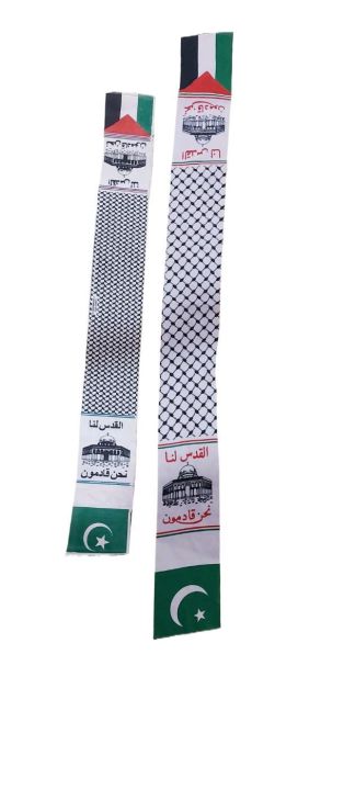 Palestine%20Muffler%20/%20Palestine%20Shawl%20/%20Palestine%20Neck%20Chief%20/%20Palestine%20Scarf%20For%20Men%20-%20Image%203