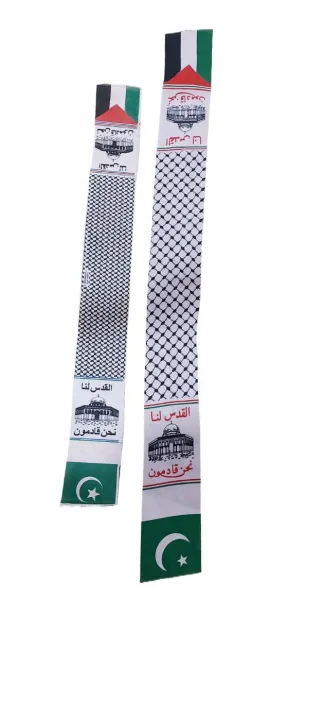Palestine%20Muffler%20/%20Palestine%20Shawl%20/%20Palestine%20Neck%20Chief%20/%20Palestine%20Scarf%20For%20Men%20-%20Image%203