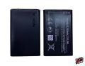 Nokia Battery BL 4C & 5C - For All Nokia Models.. 